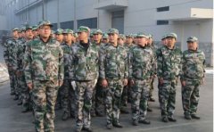 華興銷售團隊軍訓篇！